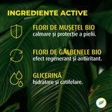Savon liquide à la camomille et au souci bio