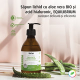 Savon liquide à l'aloe vera bio et à l'acide hyaluronique, EQUILIBRIUM