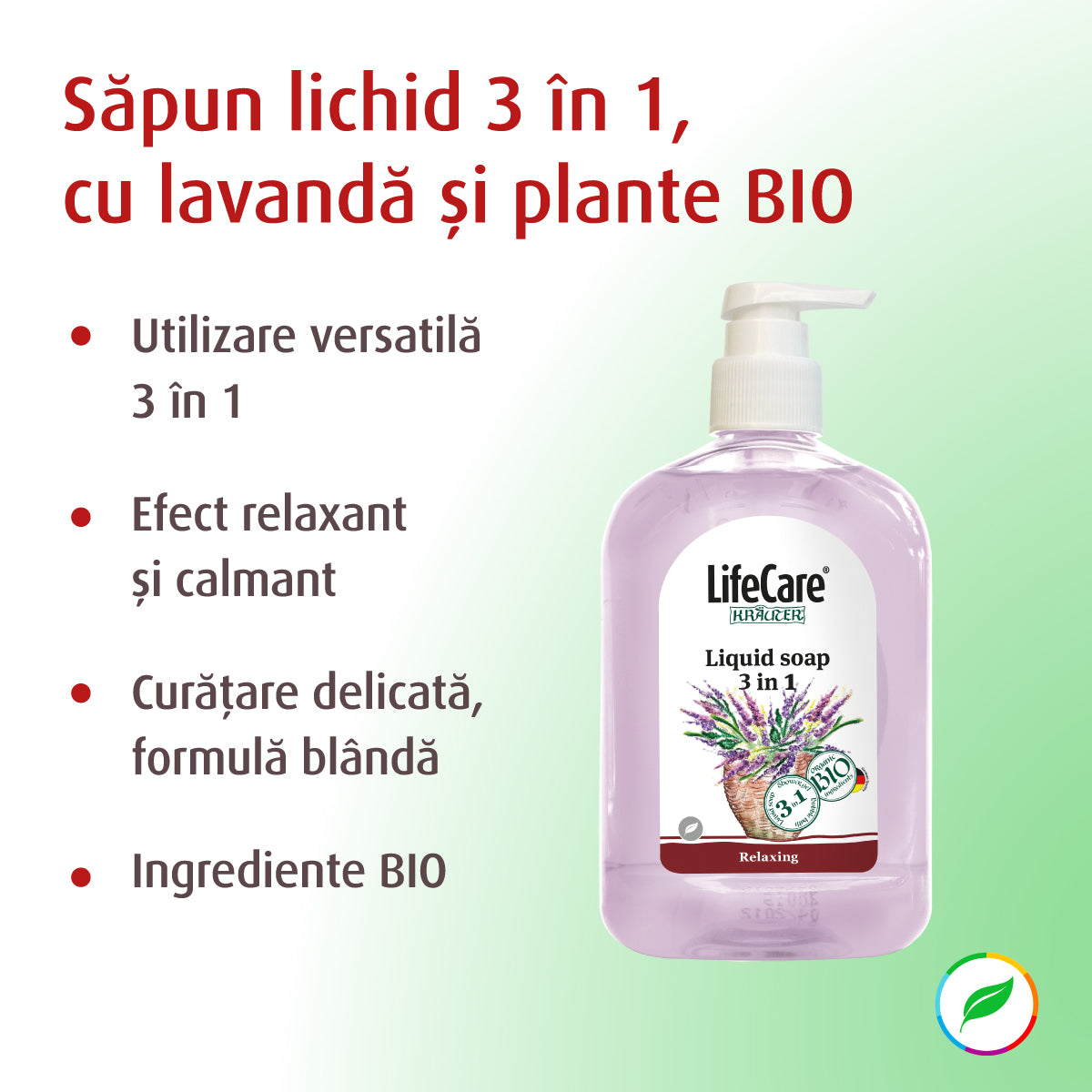 Savon liquide 3 en 1 à la lavande et aux herbes biologiques